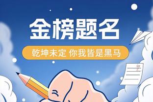 新利体育官网登录入口网址查询截图2